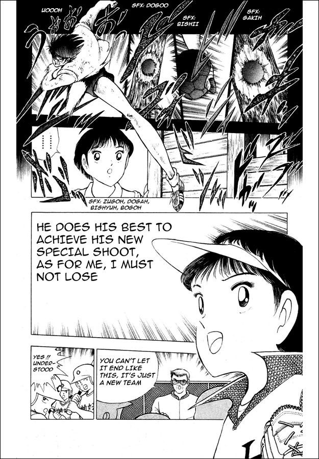Captain Tsubasa World Youth Chapter 28 page 7 - Chapter 28: The Completion of the New Special Shoot!!