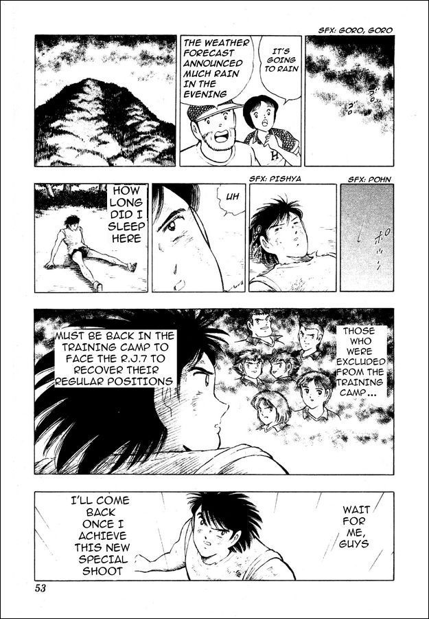 Captain Tsubasa World Youth Chapter 28 page 8 - Chapter 28: The Completion of the New Special Shoot!!