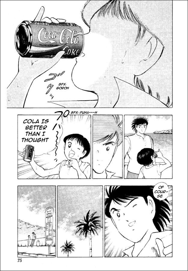Captain Tsubasa World Youth Chapter 29 page 10 - Chapter 29: Soldiers Who Grow Up