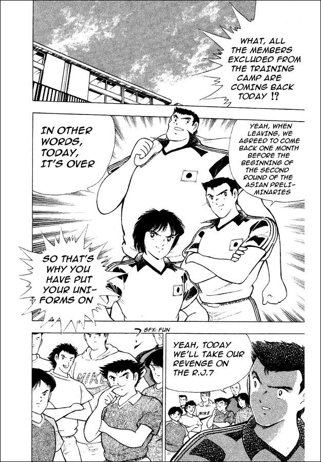Captain Tsubasa World Youth Chapter 29 page 11 - Chapter 29: Soldiers Who Grow Up