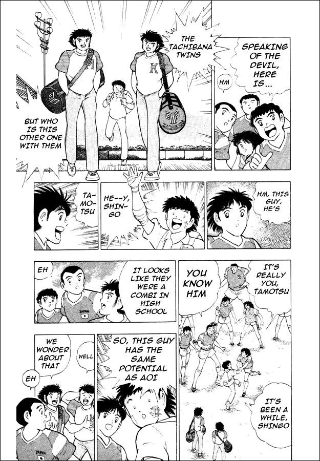 Captain Tsubasa World Youth Chapter 29 page 12 - Chapter 29: Soldiers Who Grow Up