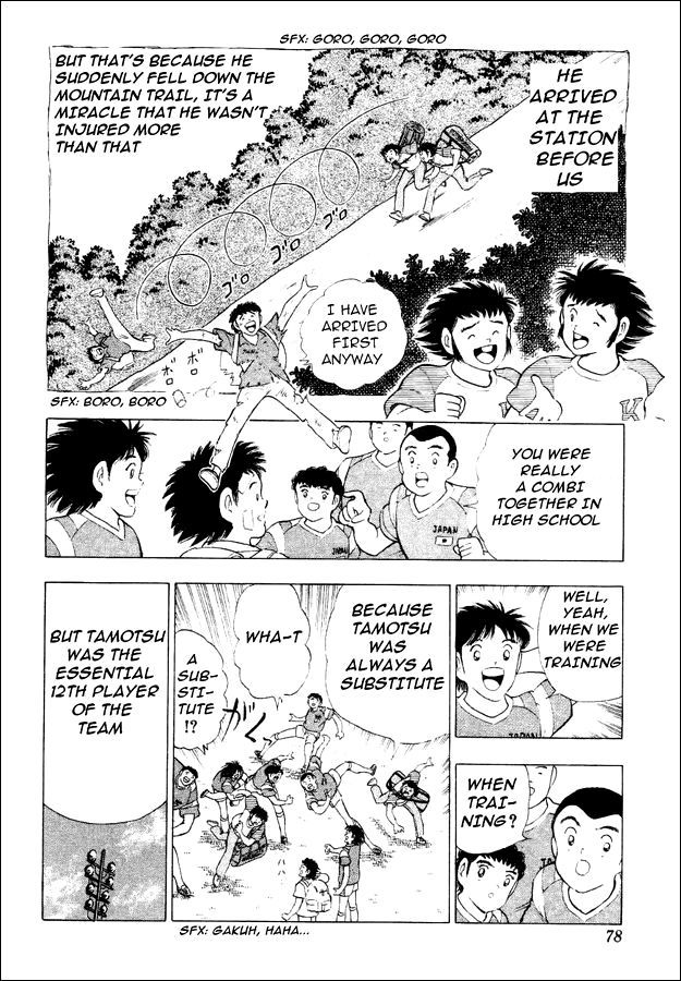 Captain Tsubasa World Youth Chapter 29 page 13 - Chapter 29: Soldiers Who Grow Up