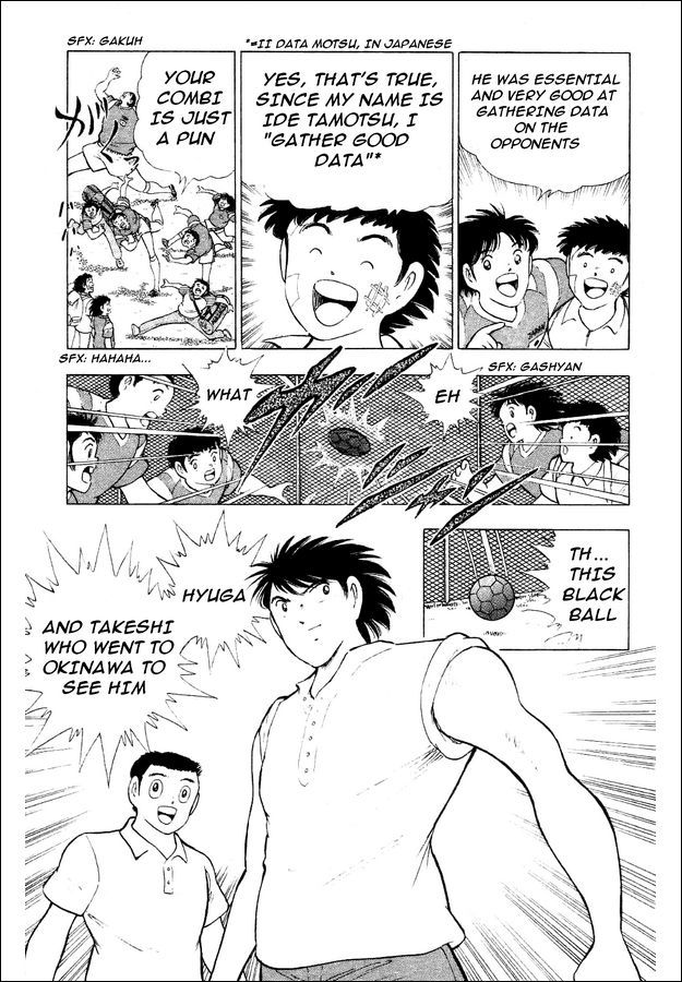 Captain Tsubasa World Youth Chapter 29 page 14 - Chapter 29: Soldiers Who Grow Up