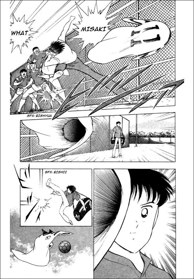 Captain Tsubasa World Youth Chapter 29 page 16 - Chapter 29: Soldiers Who Grow Up