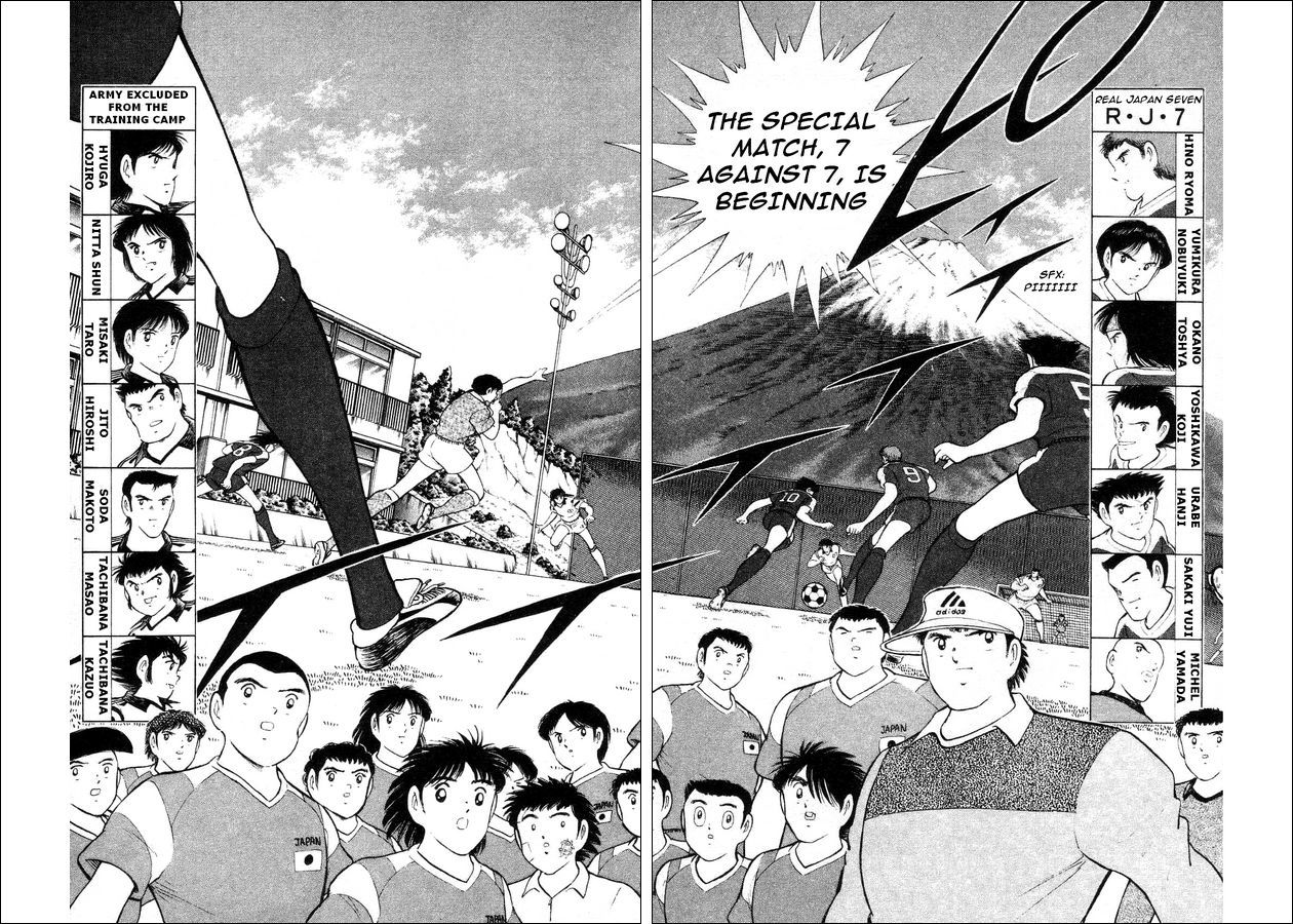 Captain Tsubasa World Youth Chapter 29 page 20 - Chapter 29: Soldiers Who Grow Up