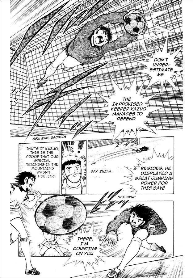 Captain Tsubasa World Youth Chapter 29 page 22 - Chapter 29: Soldiers Who Grow Up