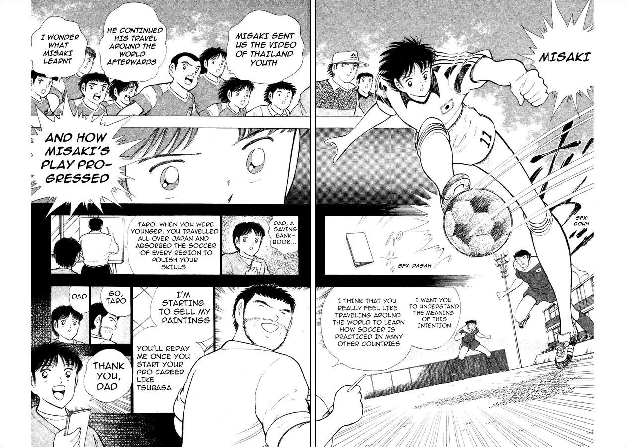 Captain Tsubasa World Youth Chapter 29 page 23 - Chapter 29: Soldiers Who Grow Up