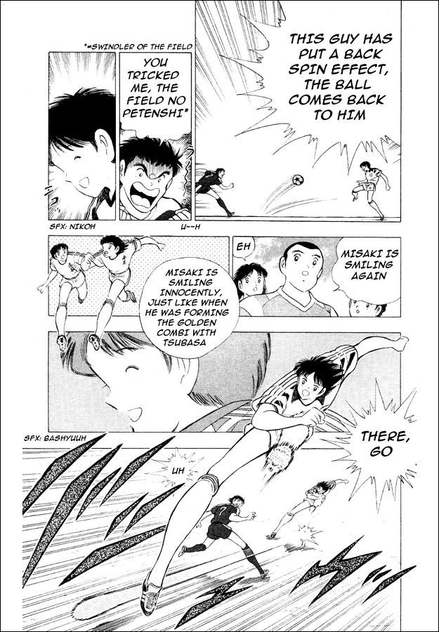 Captain Tsubasa World Youth Chapter 29 page 26 - Chapter 29: Soldiers Who Grow Up