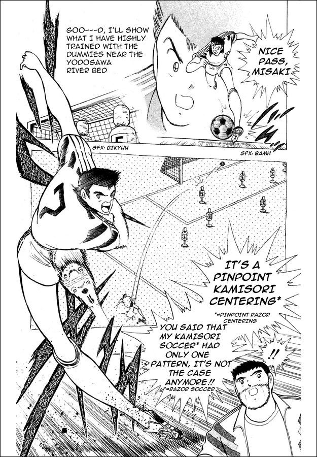 Captain Tsubasa World Youth Chapter 29 page 28 - Chapter 29: Soldiers Who Grow Up