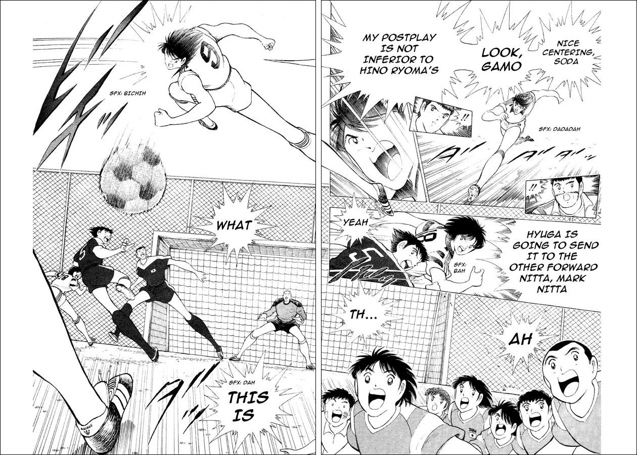 Captain Tsubasa World Youth Chapter 29 page 29 - Chapter 29: Soldiers Who Grow Up