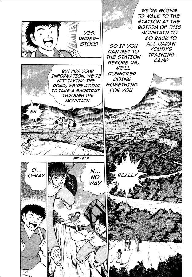 Captain Tsubasa World Youth Chapter 29 page 3 - Chapter 29: Soldiers Who Grow Up