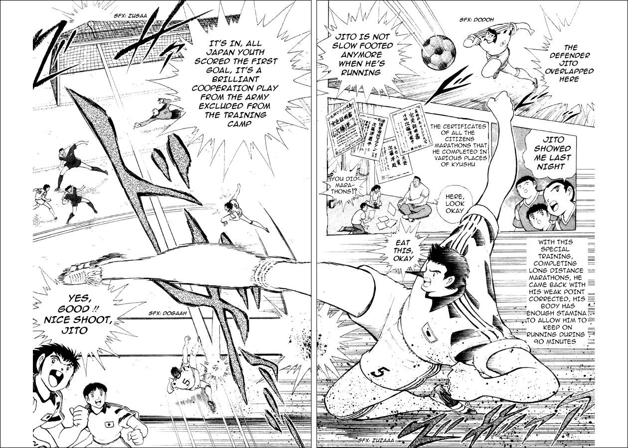 Captain Tsubasa World Youth Chapter 29 page 30 - Chapter 29: Soldiers Who Grow Up