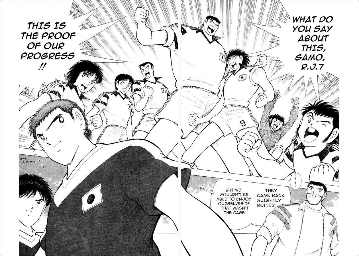 Captain Tsubasa World Youth Chapter 29 page 31 - Chapter 29: Soldiers Who Grow Up