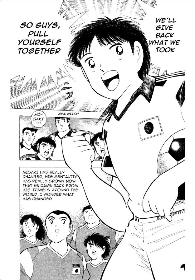 Captain Tsubasa World Youth Chapter 29 page 33 - Chapter 29: Soldiers Who Grow Up