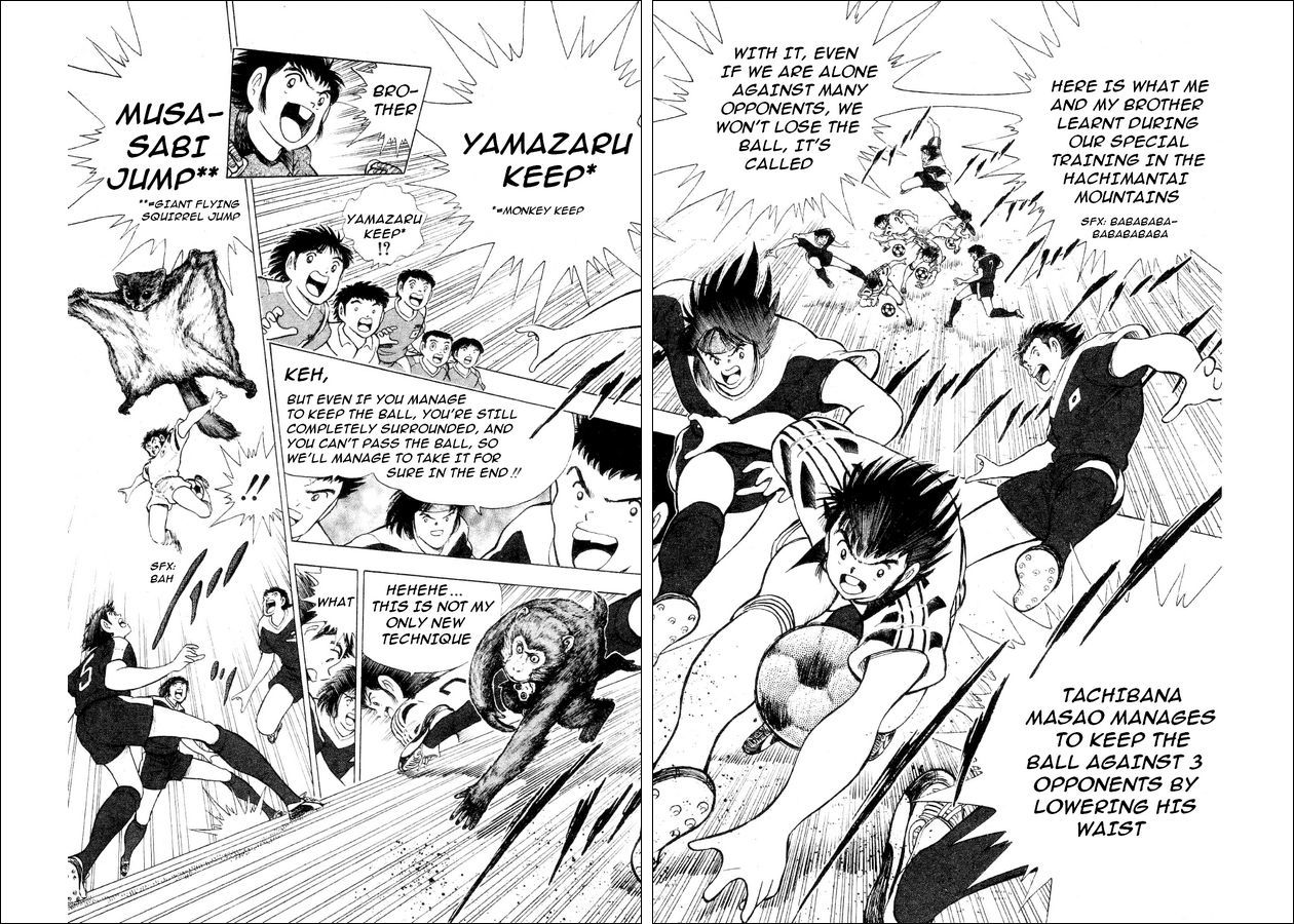 Captain Tsubasa World Youth Chapter 29 page 35 - Chapter 29: Soldiers Who Grow Up