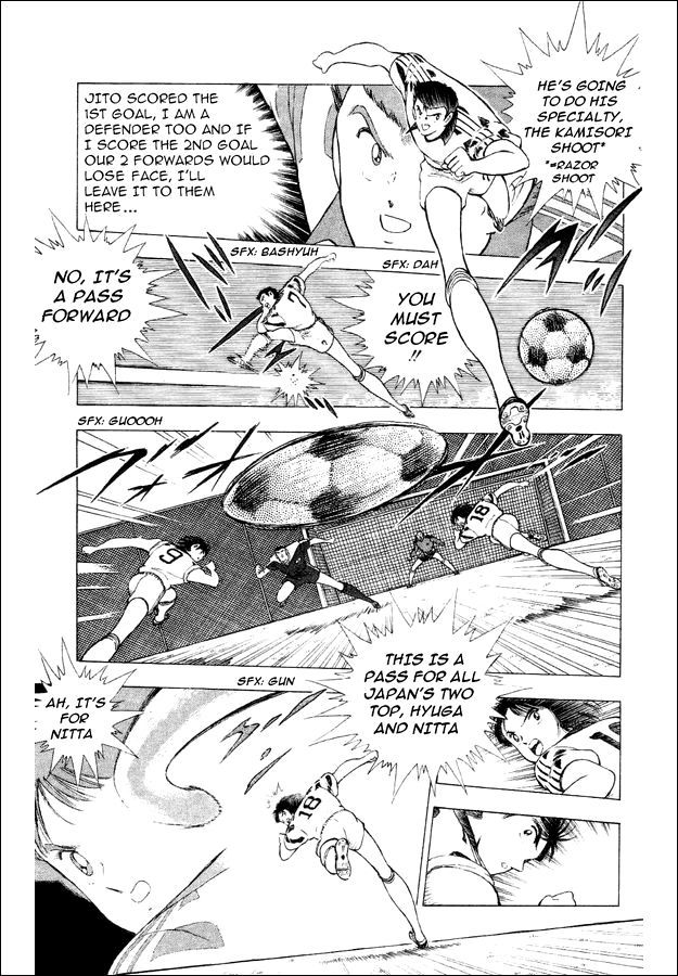 Captain Tsubasa World Youth Chapter 29 page 37 - Chapter 29: Soldiers Who Grow Up