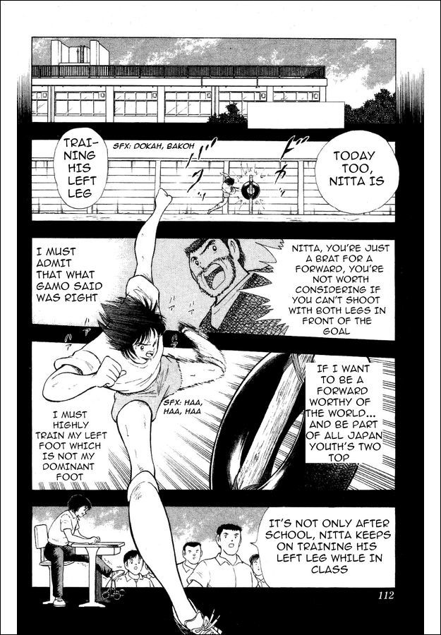 Captain Tsubasa World Youth Chapter 29 page 38 - Chapter 29: Soldiers Who Grow Up