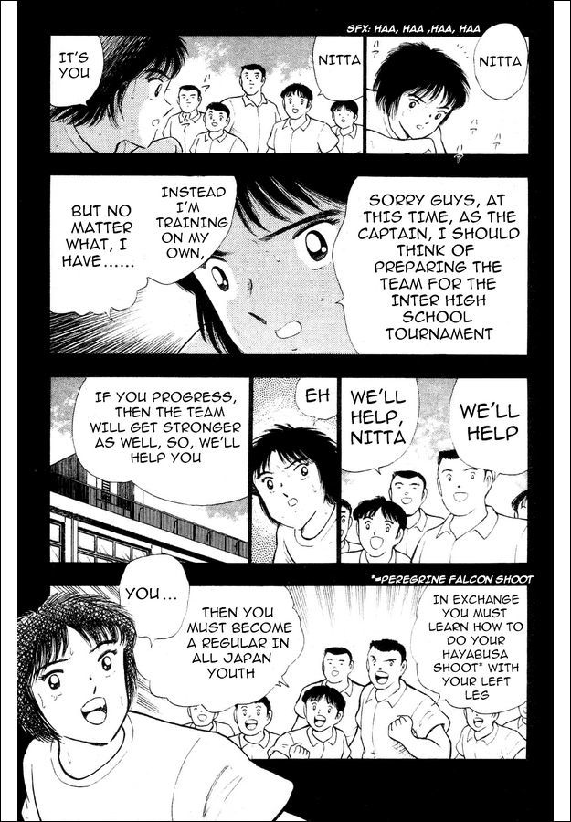 Captain Tsubasa World Youth Chapter 29 page 39 - Chapter 29: Soldiers Who Grow Up