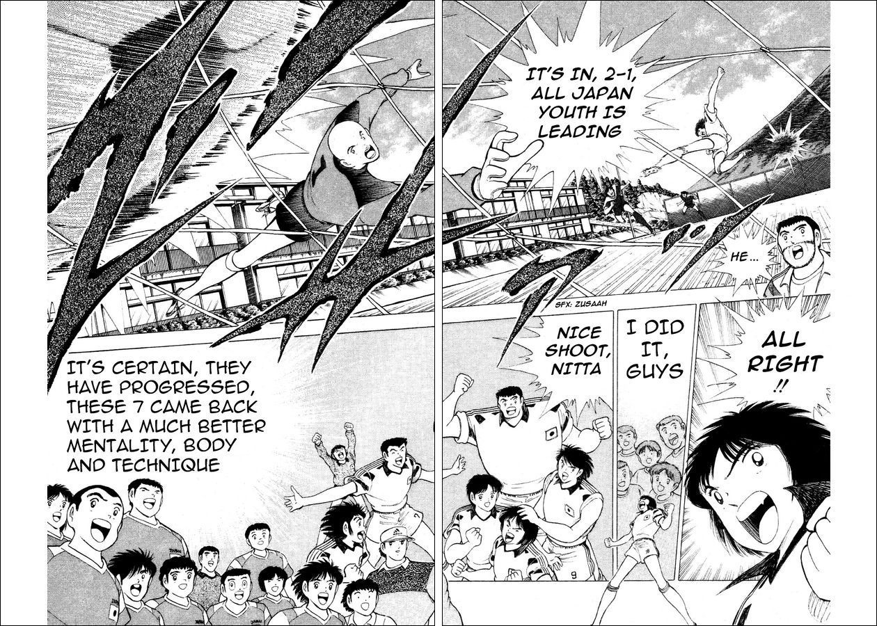 Captain Tsubasa World Youth Chapter 29 page 41 - Chapter 29: Soldiers Who Grow Up