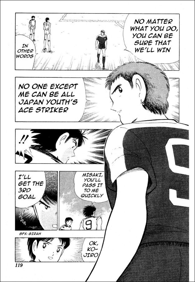 Captain Tsubasa World Youth Chapter 29 page 43 - Chapter 29: Soldiers Who Grow Up
