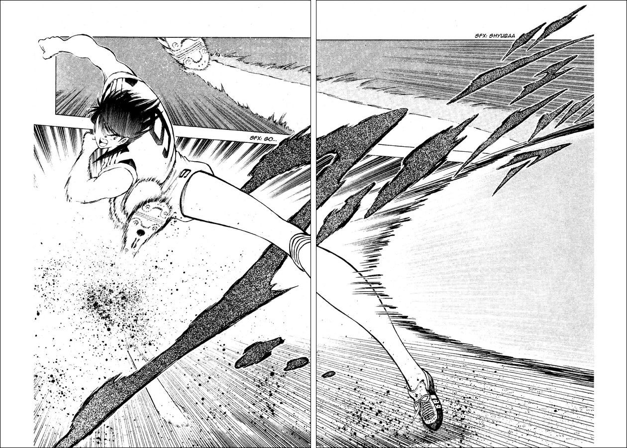 Captain Tsubasa World Youth Chapter 29 page 47 - Chapter 29: Soldiers Who Grow Up