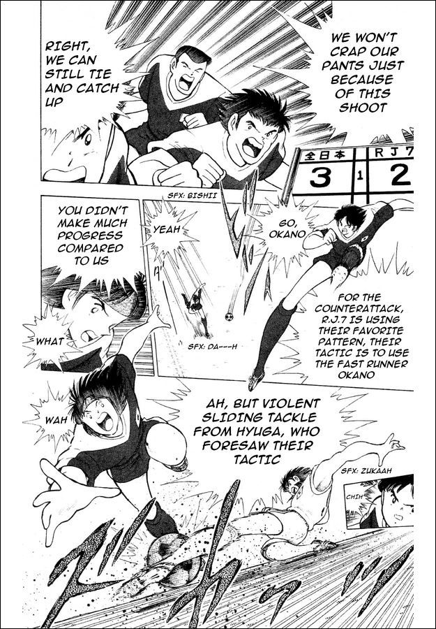 Captain Tsubasa World Youth Chapter 29 page 51 - Chapter 29: Soldiers Who Grow Up