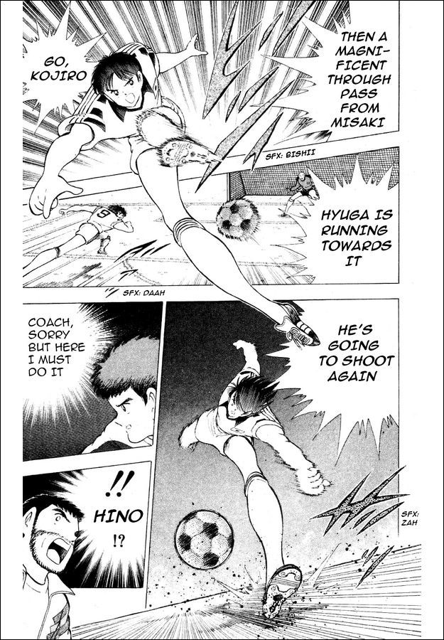 Captain Tsubasa World Youth Chapter 29 page 54 - Chapter 29: Soldiers Who Grow Up