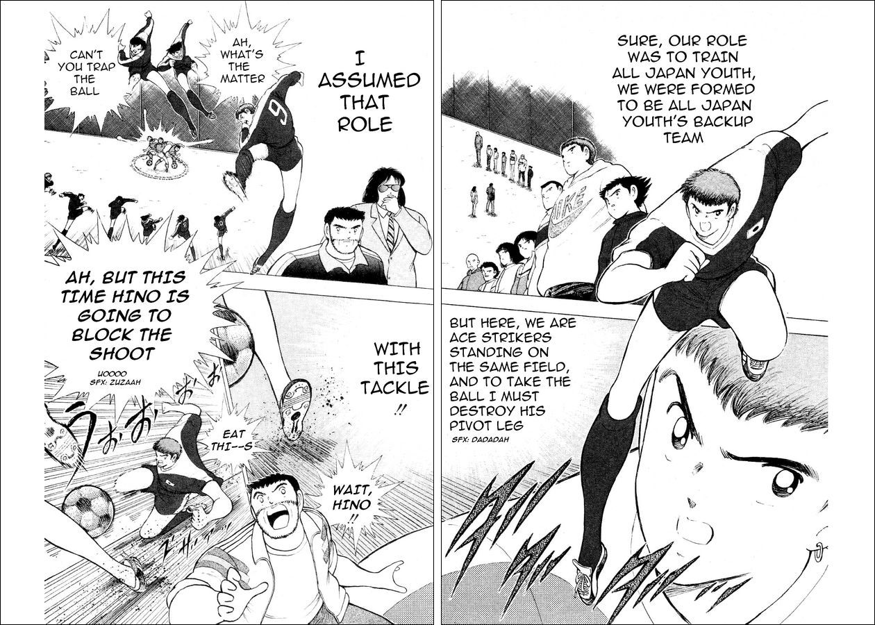 Captain Tsubasa World Youth Chapter 29 page 55 - Chapter 29: Soldiers Who Grow Up