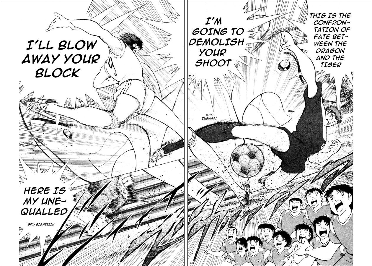 Captain Tsubasa World Youth Chapter 29 page 56 - Chapter 29: Soldiers Who Grow Up