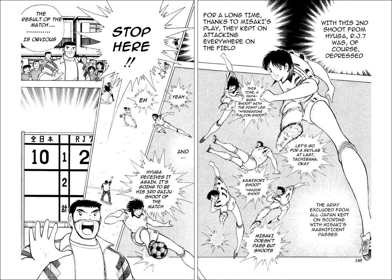 Captain Tsubasa World Youth Chapter 29 page 58 - Chapter 29: Soldiers Who Grow Up