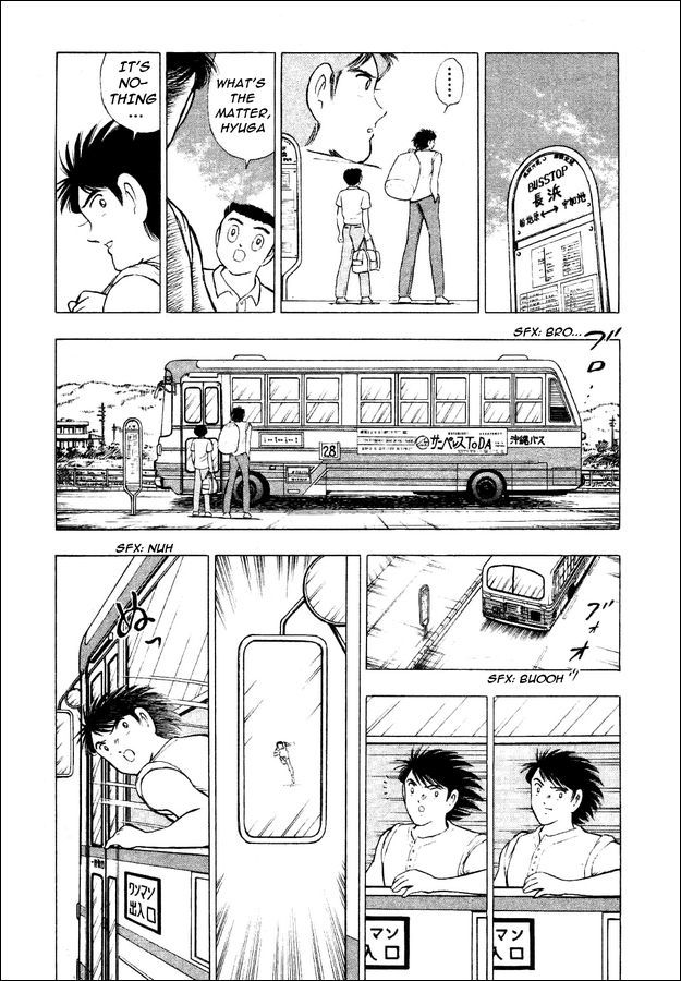 Captain Tsubasa World Youth Chapter 29 page 6 - Chapter 29: Soldiers Who Grow Up