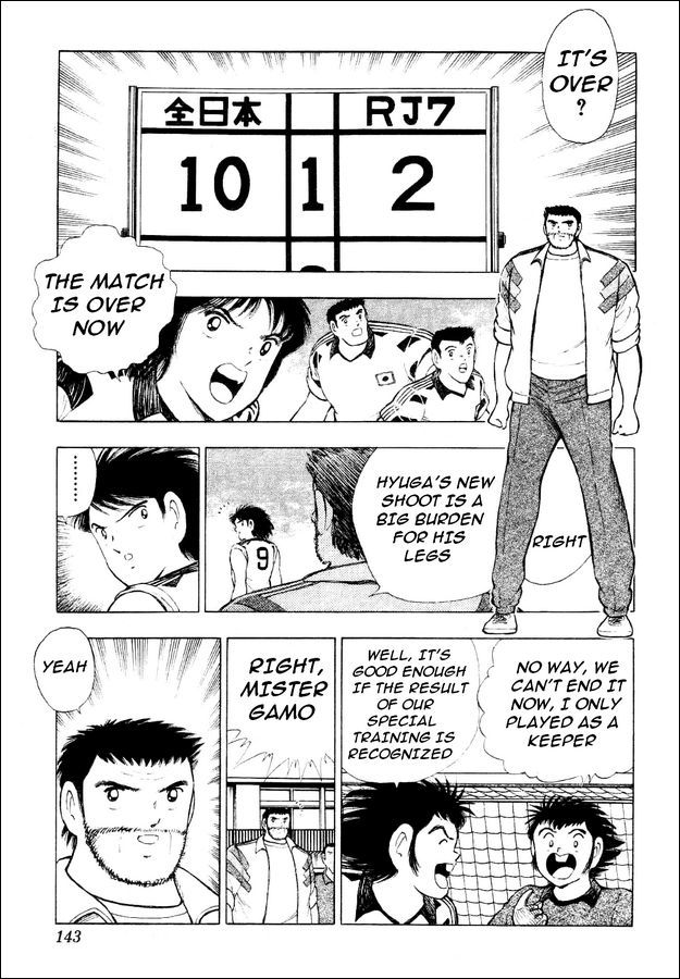 Captain Tsubasa World Youth Chapter 29 page 60 - Chapter 29: Soldiers Who Grow Up