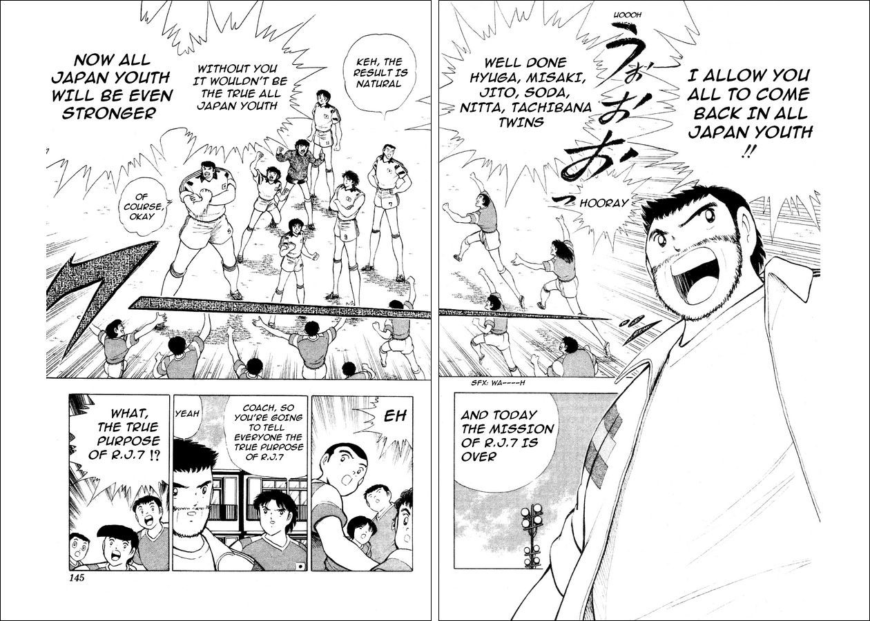 Captain Tsubasa World Youth Chapter 29 page 61 - Chapter 29: Soldiers Who Grow Up