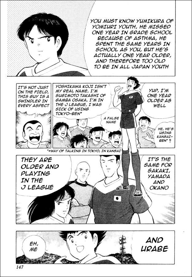 Captain Tsubasa World Youth Chapter 29 page 63 - Chapter 29: Soldiers Who Grow Up