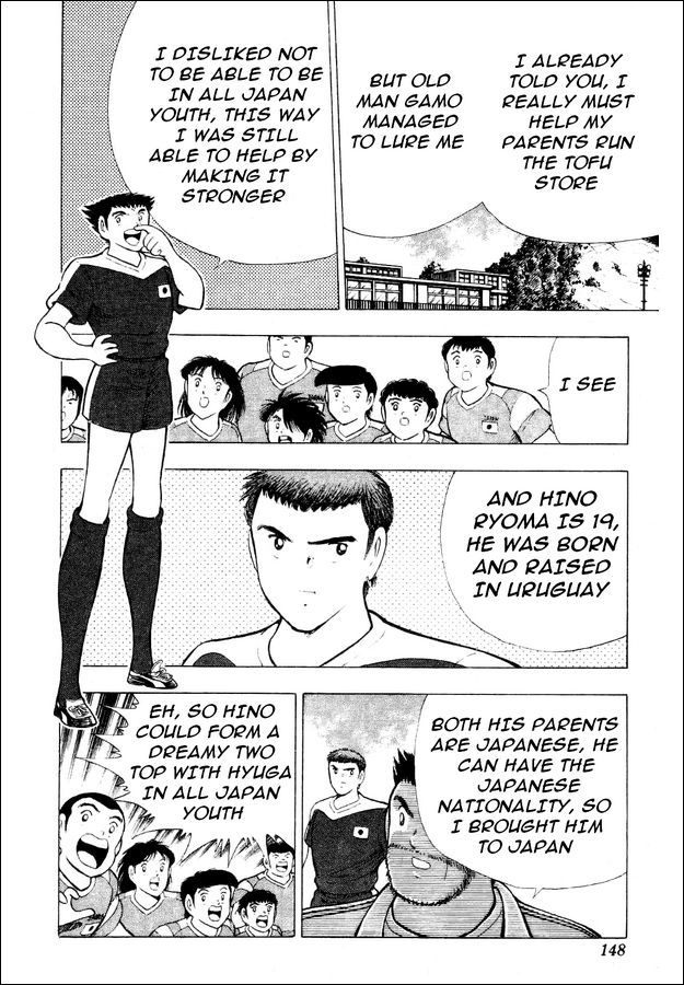Captain Tsubasa World Youth Chapter 29 page 64 - Chapter 29: Soldiers Who Grow Up