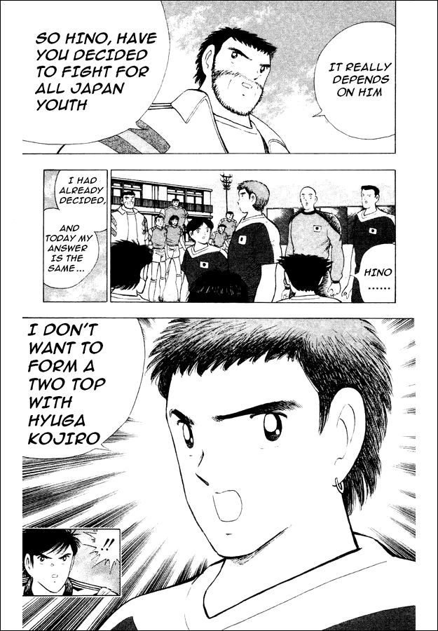 Captain Tsubasa World Youth Chapter 29 page 65 - Chapter 29: Soldiers Who Grow Up