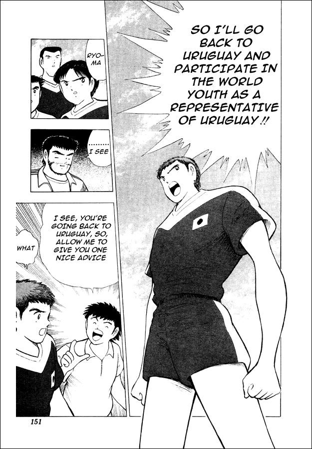 Captain Tsubasa World Youth Chapter 29 page 67 - Chapter 29: Soldiers Who Grow Up
