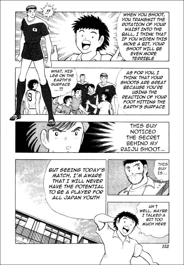 Captain Tsubasa World Youth Chapter 29 page 68 - Chapter 29: Soldiers Who Grow Up
