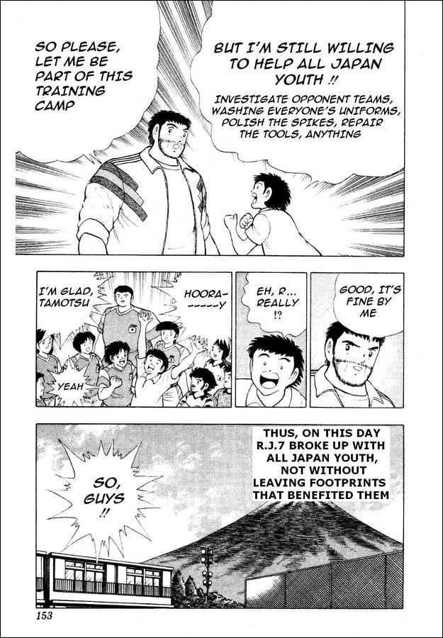 Captain Tsubasa World Youth Chapter 29 page 69 - Chapter 29: Soldiers Who Grow Up