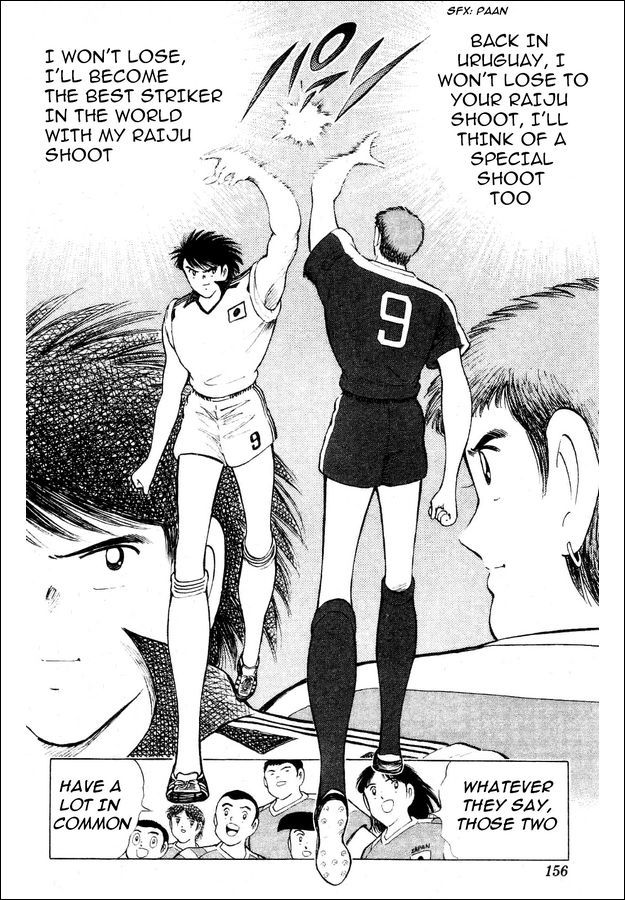 Captain Tsubasa World Youth Chapter 29 page 71 - Chapter 29: Soldiers Who Grow Up