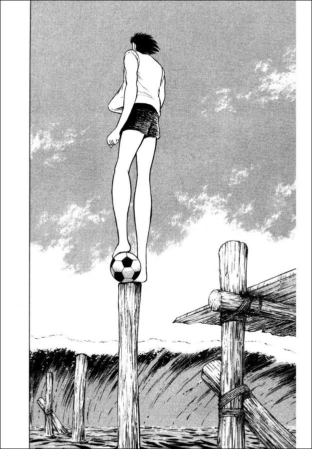 Captain Tsubasa World Youth Chapter 29 page 76 - Chapter 29: Soldiers Who Grow Up