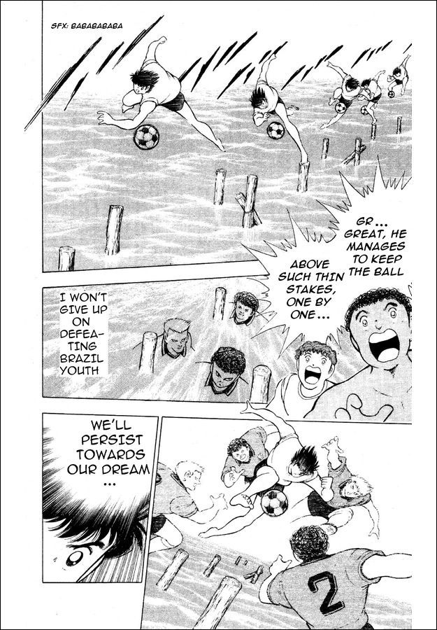 Captain Tsubasa World Youth Chapter 29 page 79 - Chapter 29: Soldiers Who Grow Up