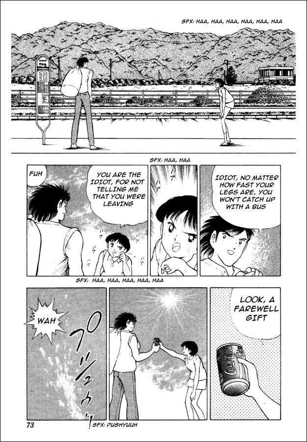Captain Tsubasa World Youth Chapter 29 page 8 - Chapter 29: Soldiers Who Grow Up