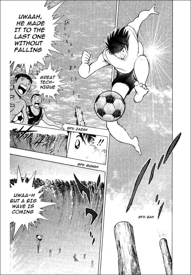 Captain Tsubasa World Youth Chapter 29 page 80 - Chapter 29: Soldiers Who Grow Up
