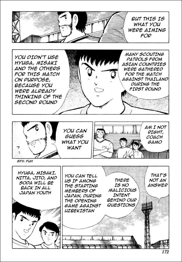 Captain Tsubasa World Youth Chapter 29 page 83 - Chapter 29: Soldiers Who Grow Up