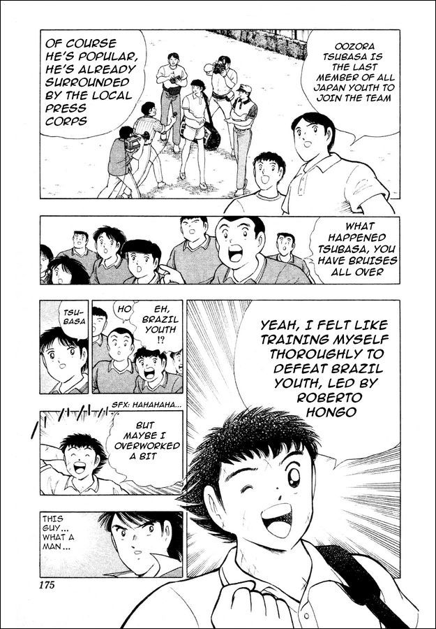 Captain Tsubasa World Youth Chapter 29 page 86 - Chapter 29: Soldiers Who Grow Up