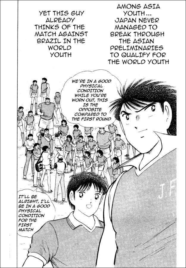 Captain Tsubasa World Youth Chapter 29 page 87 - Chapter 29: Soldiers Who Grow Up