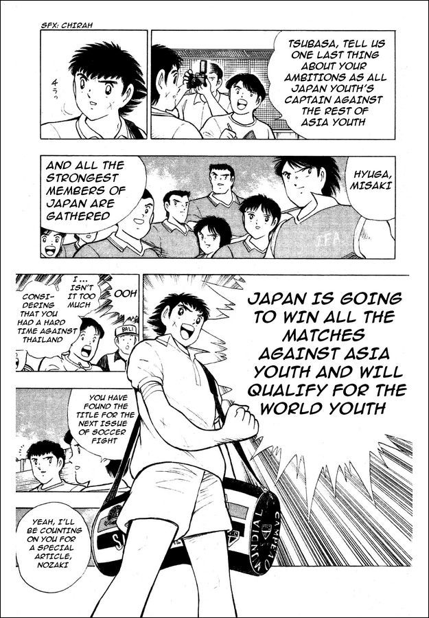 Captain Tsubasa World Youth Chapter 29 page 88 - Chapter 29: Soldiers Who Grow Up