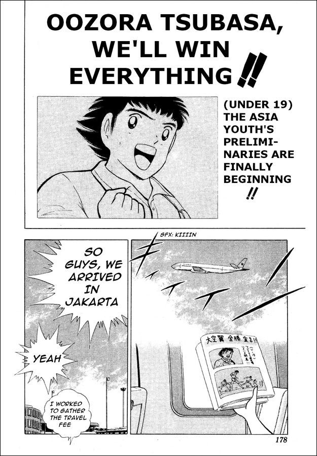 Captain Tsubasa World Youth Chapter 29 page 89 - Chapter 29: Soldiers Who Grow Up