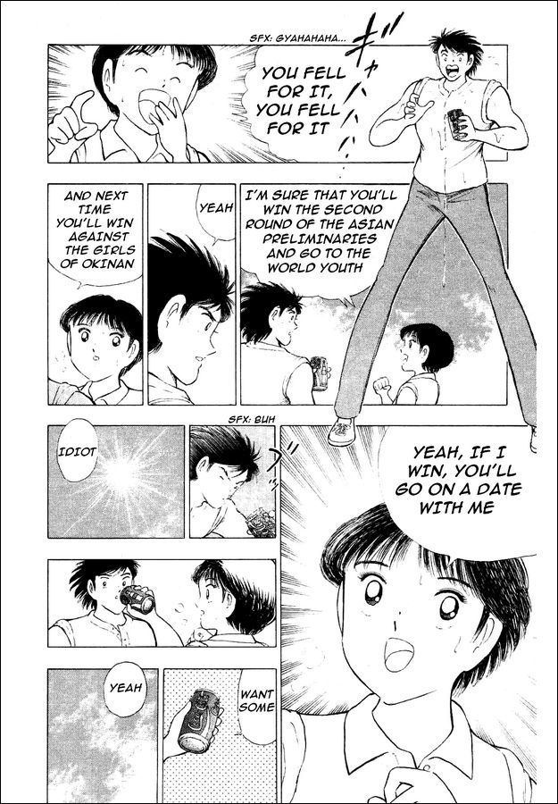 Captain Tsubasa World Youth Chapter 29 page 9 - Chapter 29: Soldiers Who Grow Up
